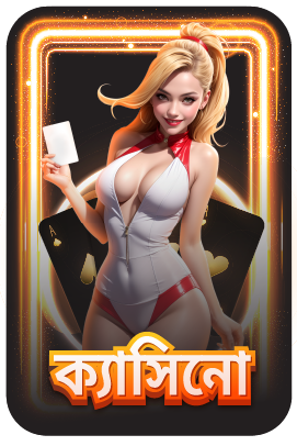 slot bet​